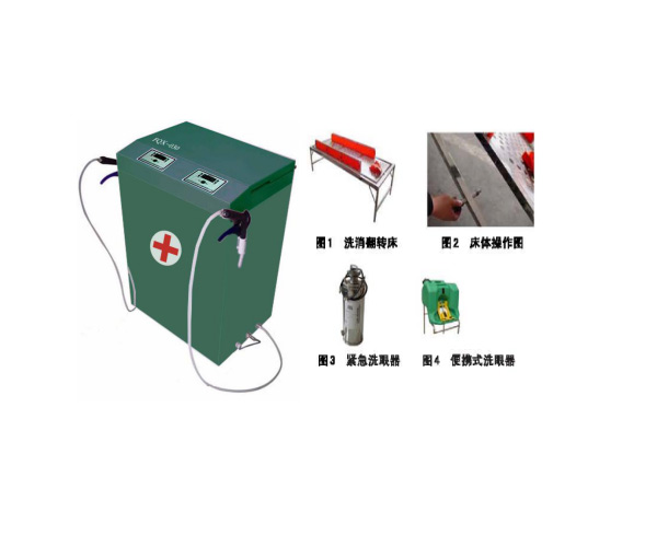 FQX-03�˷�����Tȥ��ϴ����Ԫ